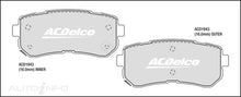 ACDelco ACD1943 Rear Brake Pads Hyundai Kia Cerato Sportage GM 19346754