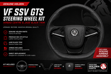 Genuine Holden VF SSV GTS Steering Wheel Kit Caprice Airbag Jade Black Trim