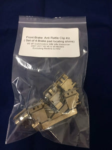 Genuine Brake Pad Locating Shim Kit Front Commodore VE VF States WM WN V8 & V6