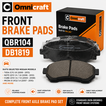 Omnicraft Front Brake Pads Nissan Tiida Note Cube Micra DB1819