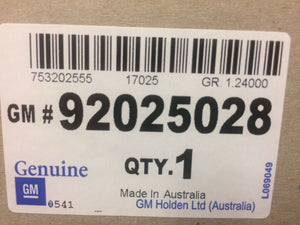 Holden Genuine VL-VN-VG "Washer Bottle/Radiator O/Flow Bottle" 1986-1992
