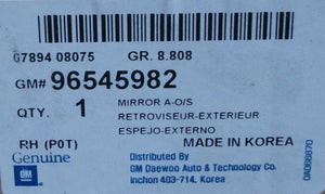 Door Mirror Daewoo Lanos