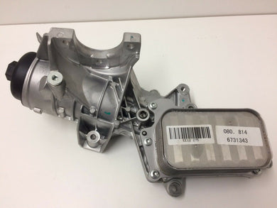 Genuine Holden RG Colorado 2.8 Litre Duramax 