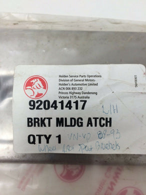 Holden Genuine VN VP Commodore LHR Wheel arch spat 
